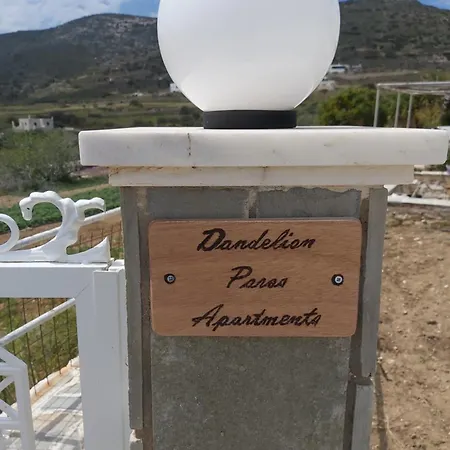 Dandelion Paros Iii-iv