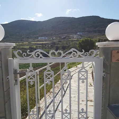 Dandelion Paros Iii-iv Apartment