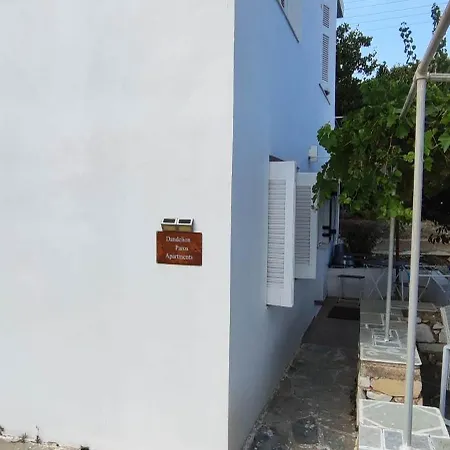 Apartment Dandelion Paros Iii-iv